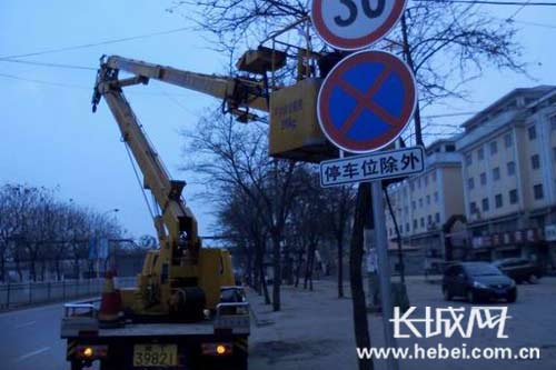 �Ų鰲ȫ�[���� �R�� �z