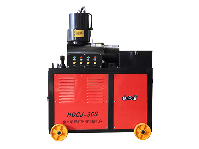 HDCJ-36S��ȫ�Ԅ�(d��ng)�p��䓽�煴֙C(j��)